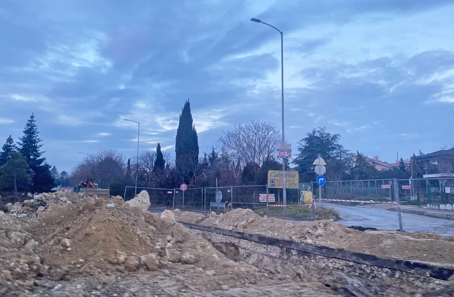 Свързани файлове